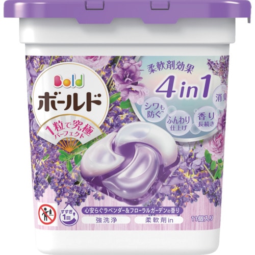 トラスコ中山 P＆G ボールド ジェルボール4D ラベンダー＆フローラルガーデン 本体 11個（ご注文単位1個）【直送品】