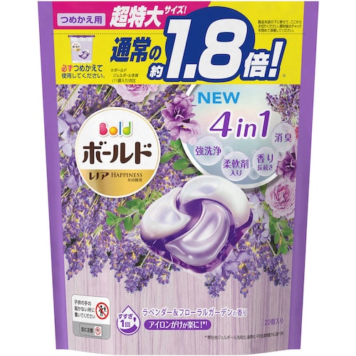 トラスコ中山 P＆G ボールド ジェルボール4D ラベンダー＆フローラルガーデン 詰替え 超特大 20個 454-9672  (ご注文単位1個) 【直送品】