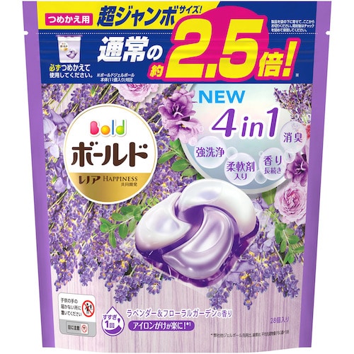 トラスコ中山 P＆G ボールド ジェルボール4D ラベンダー＆フローラルガーデン詰替え 超ジャンボ 28個 454-8095  (ご注文単位1個) 【直送品】