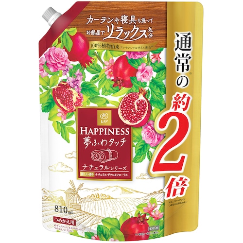 トラスコ中山 P＆G レノアハピネス 夢ふわタッチ ナチュラルザクロ＆フローラル 詰替え 特大 810mL 454-9646  (ご注文単位1個) 【直送品】