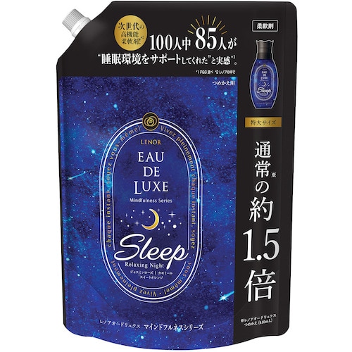 トラスコ中山 P＆G レノア オードリュクス マインドフルネスシリーズ スリープ 特大 詰め替え 600ml（ご注文単位1個）【直送品】