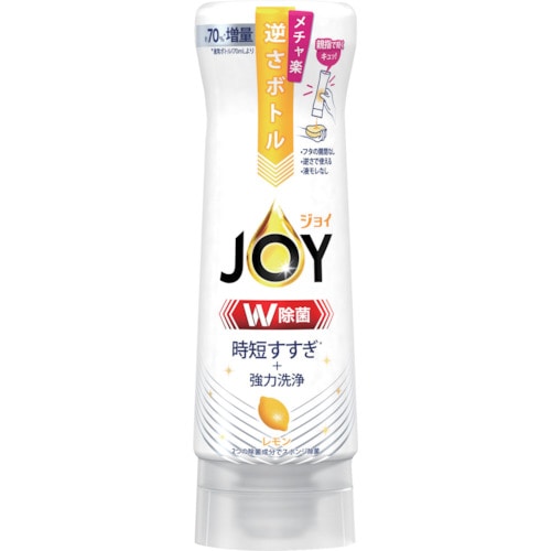 トラスコ中山 P＆G ジョイ W除菌 食器用洗剤 逆さボトル レモン 本体 290ml（ご注文単位1個）【直送品】