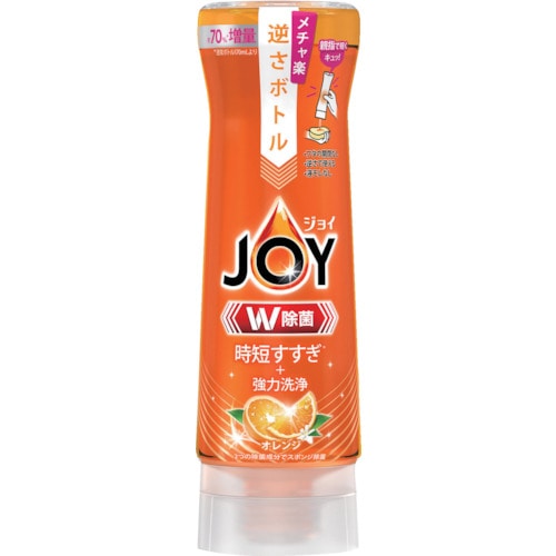 トラスコ中山 P＆G ジョイ W除菌 食器用洗剤 逆さボトル オレンジ 本体 290ml（ご注文単位1個）【直送品】