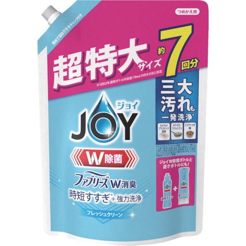 トラスコ中山 P＆G ジョイ W除菌 食器用洗剤 ファブリーズW消臭 フレッシュクリーン 詰め替え 超特大 910ml（ご注文単位1個）【直送品】