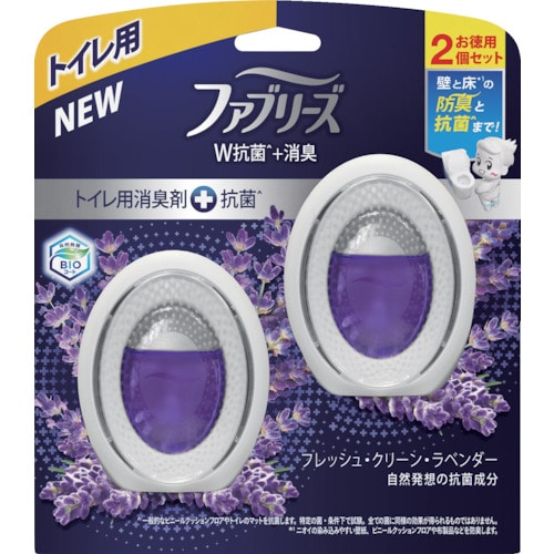 トラスコ中山 P＆G ファブリーズ トイレ用消臭剤＋抗菌 フレッシュ・クリーン・ラベンダー 6mlx2個 457-5925  (ご注文単位1個) 【直送品】