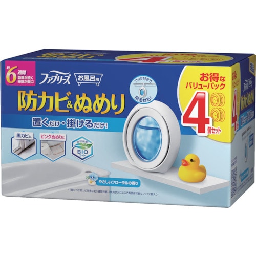 トラスコ中山 P＆G ファブリーズ お風呂用防カビ剤 フローラル 7mlx4個（ご注文単位1個）【直送品】