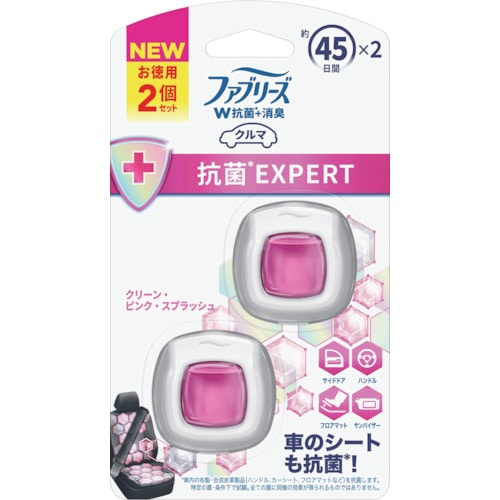 トラスコ中山 P＆G ファブリーズ 車用イージークリップ 抗菌エキスパート クリーン・ピンク・スプラッシュ 2.2mlx2個（ご注文単位1個）【直送品】