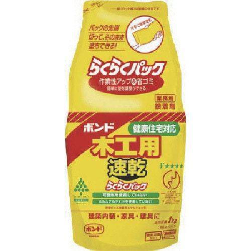 トラスコ中山 コニシ 木工用速乾らくらくパック 1kg（ご注文単位1個）【直送品】