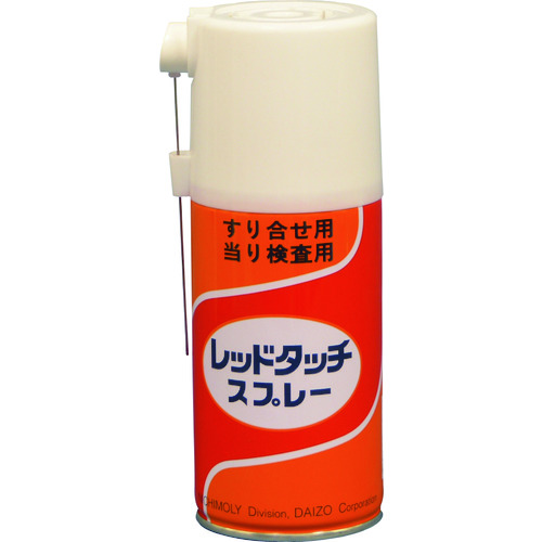 トラスコ中山 ニチモリ レッドタッチスプレー 225ml（ご注文単位1本）【直送品】