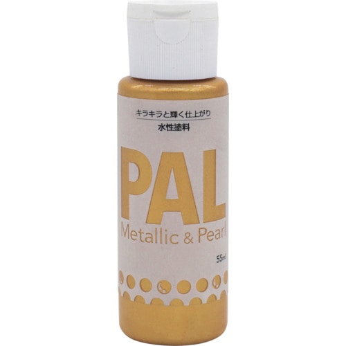 トラスコ中山 ニッぺ 水性メタリック＆パール調塗料 PAL 55ML ムーンゴールド 403P001 123-3347  (ご注文単位1個) 【直送品】