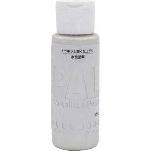 トラスコ中山 ニッぺ 水性メタリック＆パール調塗料 PAL 55ML パールホワイト 403P003 123-3291  (ご注文単位1個) 【直送品】