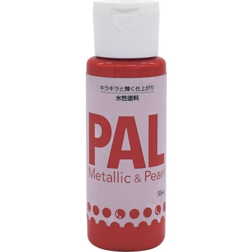 トラスコ中山 ニッぺ 水性メタリック＆パール調塗料 PAL 55ML コーラルレッド 403P006 123-3298  (ご注文単位1個) 【直送品】