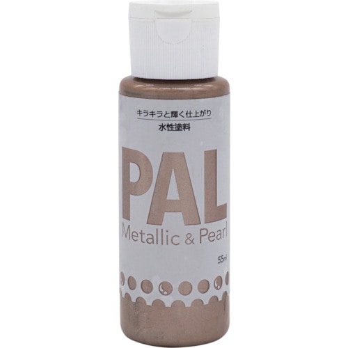 トラスコ中山 ニッぺ 水性メタリック＆パール調塗料 PAL 55ML シャンパンゴールド 403P014 123-3354  (ご注文単位1個) 【直送品】