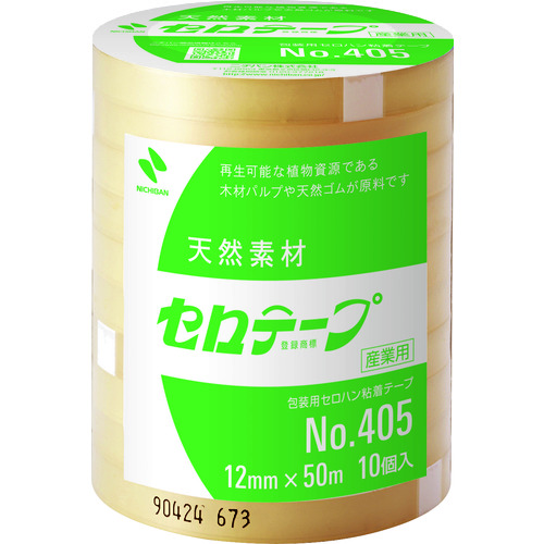 トラスコ中山 ニチバン セロテープ 405 12mm×50m バイオマスマーク認定製品（ご注文単位10巻）【直送品】