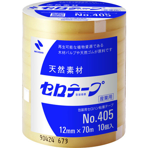 トラスコ中山 ニチバン セロテープ 405 12mm×70m バイオマスマーク認定製品（ご注文単位10巻）【直送品】