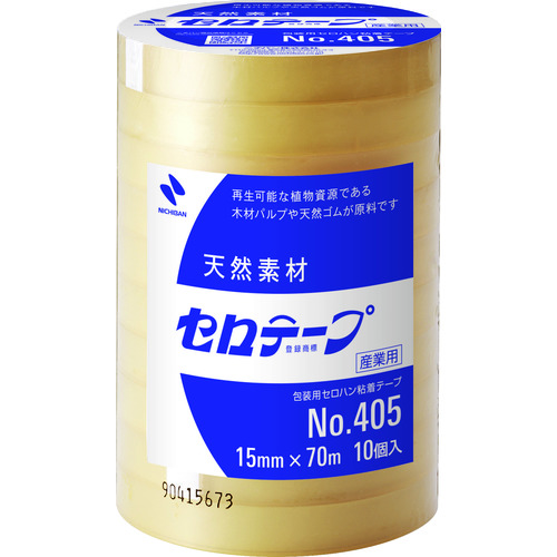 トラスコ中山 ニチバン セロテープ 405 15mm×70m バイオマスマーク認定製品（ご注文単位10巻）【直送品】