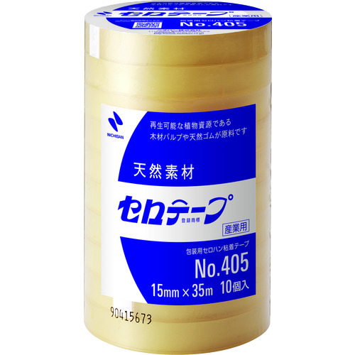 トラスコ中山 ニチバン セロテープ 405-15mmX35m Pk＝巻 バイオマスマーク認定製品（ご注文単位10巻）【直送品】