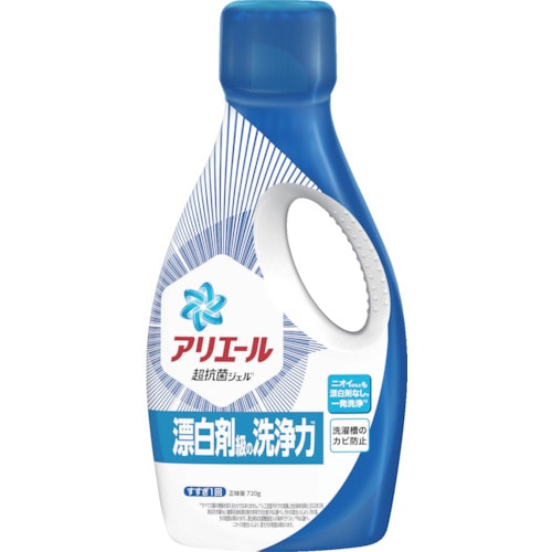 トラスコ中山 P＆G アリエール 超抗菌ジェル 本体 720g（ご注文単位1個）【直送品】