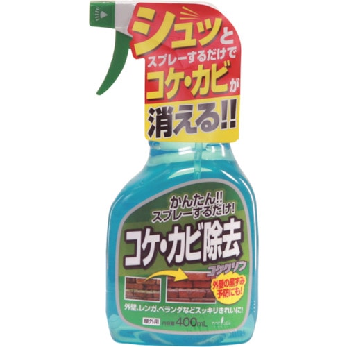 トラスコ中山 トヨチュー コケクリン スプレー 400ml（ご注文単位1本）【直送品】