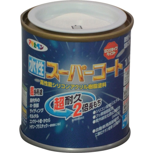 トラスコ中山 アサヒペン 水性スーパーコート 1／12L 白 125-1828  (ご注文単位1個) 【直送品】