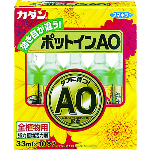 トラスコ中山 フマキラー カダンポットインAO33ml10本箱入（ご注文単位1箱）【直送品】