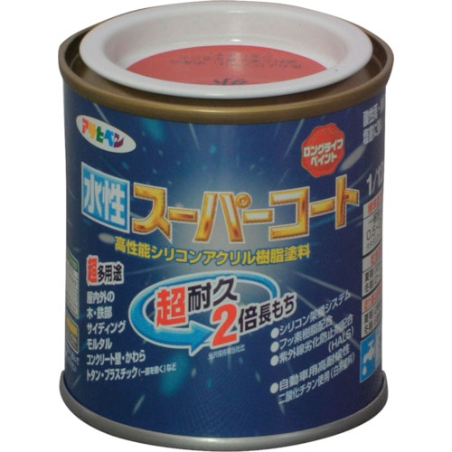 トラスコ中山 アサヒペン 水性スーパーコート 1／12L 赤 125-1859  (ご注文単位1個) 【直送品】