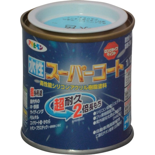 トラスコ中山 アサヒペン 水性スーパーコート 1／12L 水色 124-8694  (ご注文単位1個) 【直送品】