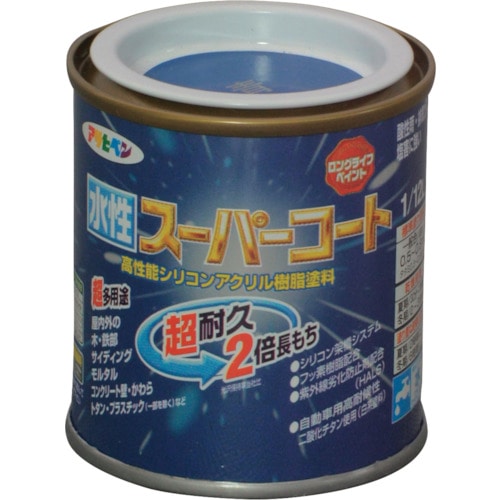 トラスコ中山 アサヒペン 水性スーパーコート 1／12L 青 124-8681  (ご注文単位1個) 【直送品】