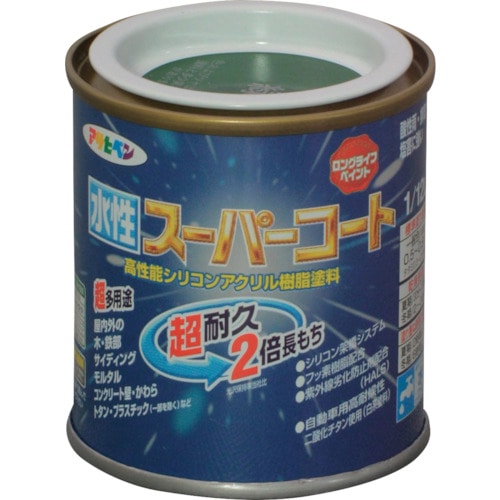 トラスコ中山 アサヒペン 水性スーパーコート 1／12L 緑 125-1850  (ご注文単位1個) 【直送品】