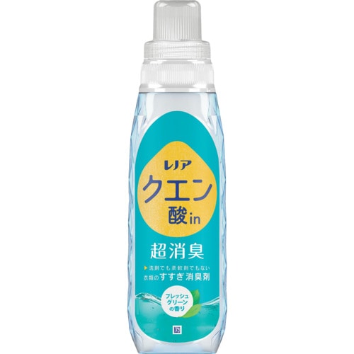 トラスコ中山 P＆G レノア クエン酸in 超消臭 すすぎ消臭剤 フレッシュグリーン 本体 430ml（ご注文単位1個）【直送品】