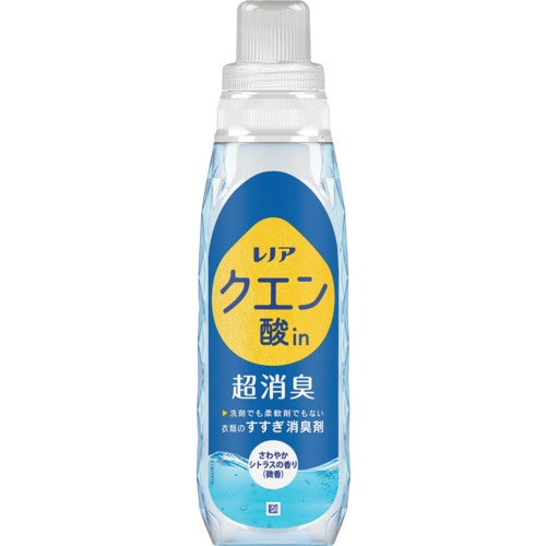 トラスコ中山 P＆G レノア クエン酸in 超消臭 すすぎ消臭剤 さわやかシトラス 微香 本体 430mL 565-8054  (ご注文単位1個) 【直送品】