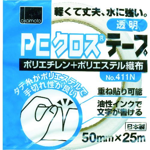 トラスコ中山 オカモト NO411N PEクロステープ包装用 透明 50ミリ（ご注文単位1巻）【直送品】