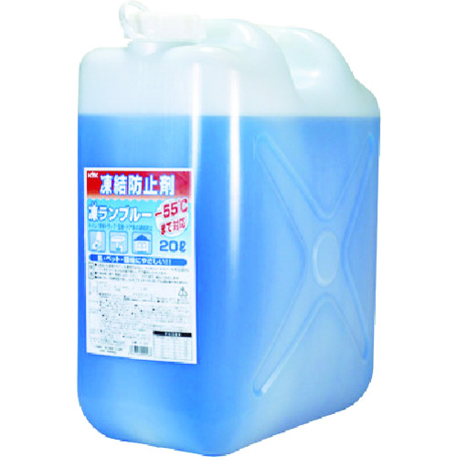 トラスコ中山 KYK 住宅用凍結防止剤凍ランブルー20L（ご注文単位1個）【直送品】