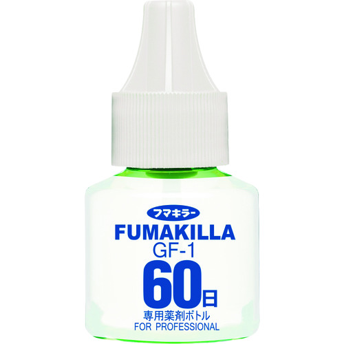 トラスコ中山 フマキラー GF-1薬剤ボトル60日（ご注文単位1個）【直送品】