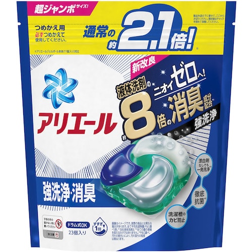 トラスコ中山 P＆G アリエール 洗濯洗剤 ジェルボール4D 詰め替え 超ジャンボ 23個 579-9920  (ご注文単位1個) 【直送品】