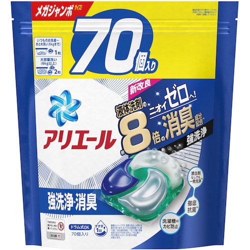 トラスコ中山 P＆G アリエール 洗濯洗剤 ジェルボール4D 詰め替え メガジャンボ 70個 579-9942  (ご注文単位1個) 【直送品】