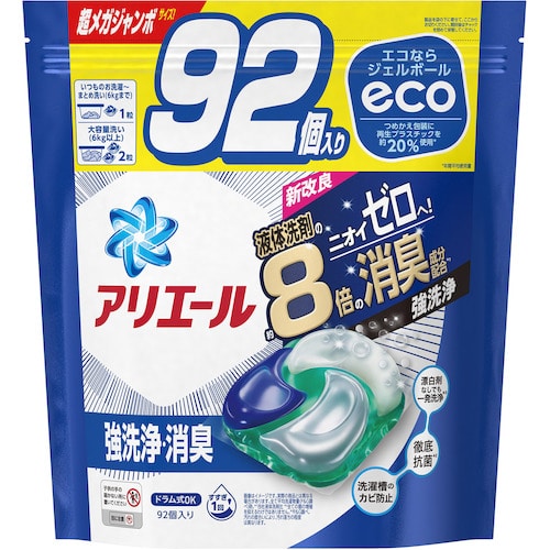 トラスコ中山 P＆G アリエール 洗濯洗剤 ジェルボール4D 詰め替え 超メガジャンボ 92個 579-9900  (ご注文単位1個) 【直送品】