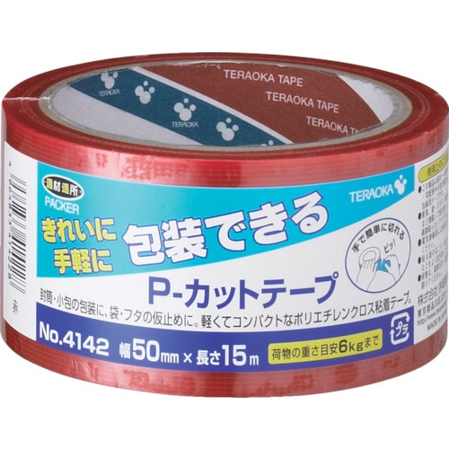 トラスコ中山 TERAOKA P-カットテープ NO.4142 50mm×15M 赤（ご注文単位1巻）【直送品】