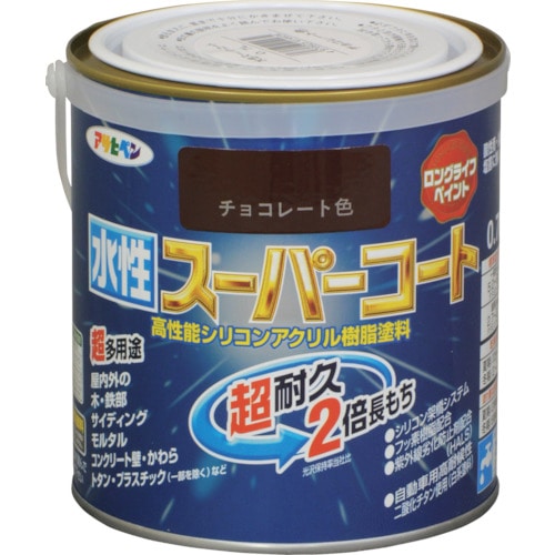 トラスコ中山 アサヒペン 水性スーパーコート 0.7L チョコレート（ご注文単位1缶）【直送品】