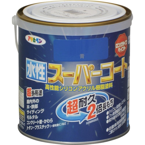 トラスコ中山 アサヒペン 水性スーパーコート 0.7L 青（ご注文単位1缶）【直送品】