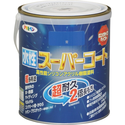 トラスコ中山 アサヒペン 水性スーパーコート 1.6L 青 124-8673  (ご注文単位1個) 【直送品】