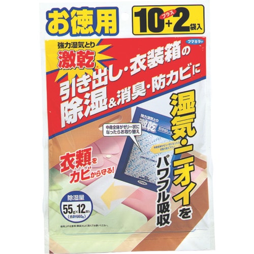 トラスコ中山 フマキラー 除湿・脱臭剤 激乾 引き出し・衣装箱用 徳用12袋入（ご注文単位1パック）【直送品】