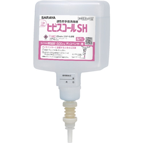 トラスコ中山 サラヤ ヒビスコールSH600mL8600専用 816-2826  (ご注文単位1個) 【直送品】