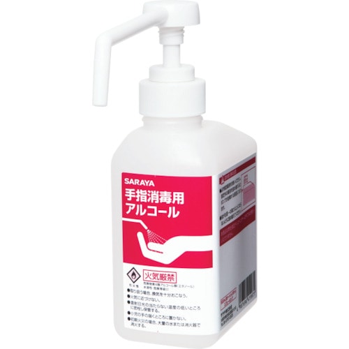 トラスコ中山 サラヤ カートリッジボトル スプレー用 500ml（ご注文単位1本）【直送品】