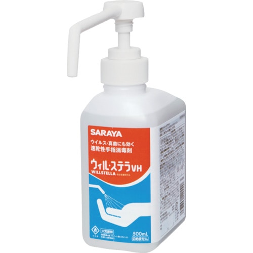 トラスコ中山 サラヤ ウィル・ステラVH 500ml（ご注文単位1個）【直送品】