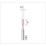 トラスコ中山 ナカニシ 軸付砥石(1Pk(袋)＝10本入)粒度#80 ピンク 円筒 外径2mm　476-5184（ご注文単位1パック）【直送品】