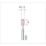 トラスコ中山 ナカニシ 軸付砥石(1Pk(袋)＝10本)粒度80 ピンク 円筒 外径3.5mm（ご注文単位1パック）【直送品】