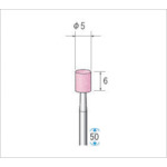 トラスコ中山 ナカニシ 軸付砥石（1Pk（袋）＝10本入）粒度＃80 ピンク 円筒 外径5mm 476-5206  (ご注文単位1パック) 【直送品】