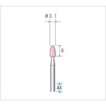 トラスコ中山 ナカニシ 軸付砥石(1Pk(袋)10本)粒度100 ピンク 砲弾 外径3.1mm（ご注文単位1パック）【直送品】