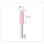 トラスコ中山 ナカニシ 軸付砥石（1Pk（袋）10本）粒度100 ピンク 砲弾 外径5.1mm 476-5273  (ご注文単位1パック) 【直送品】